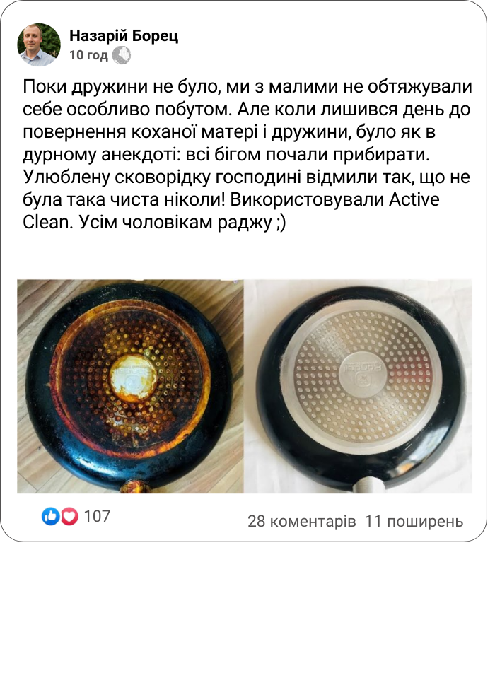 Заголовок