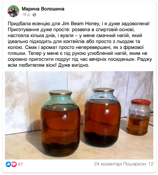 Заголовок